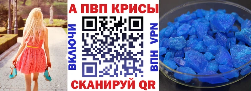 Где купить наркоту Старый Оскол ГАШИШ  АМФЕТАМИН  КОКАИН  МЕФ  МАРИХУАНА 