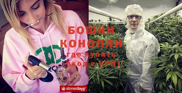 марки lsd Волоколамск
