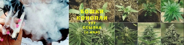 марки lsd Волоколамск