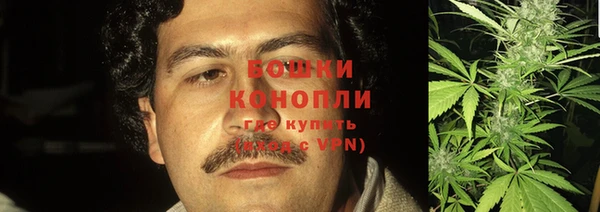 марки lsd Волоколамск