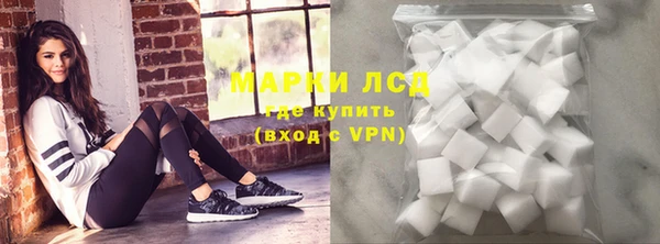 бошки Володарск