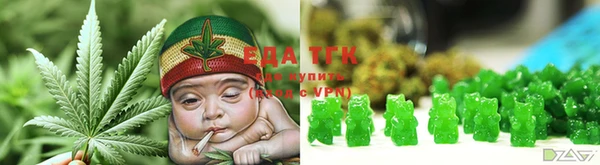кокаин перу Волосово