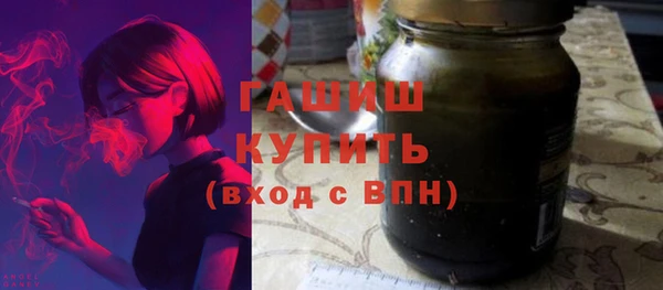 бошки Володарск