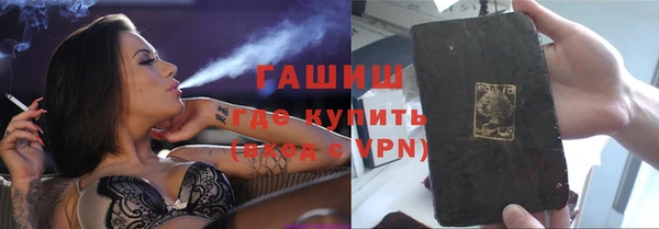 кокаин перу Волосово