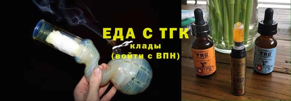 кокаин перу Волосово