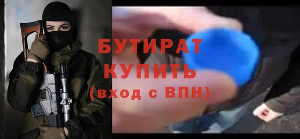 кокаин перу Волосово
