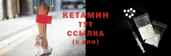 кокаин перу Волосово