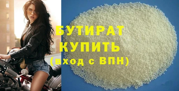 марки lsd Волоколамск