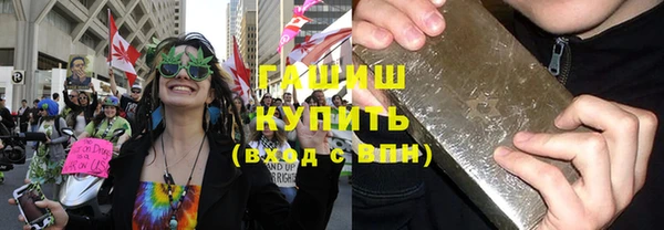 кокаин перу Волосово