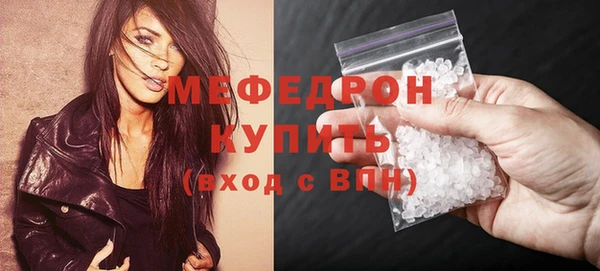шишки Верхнеуральск