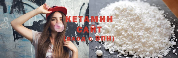 кокаин перу Волосово