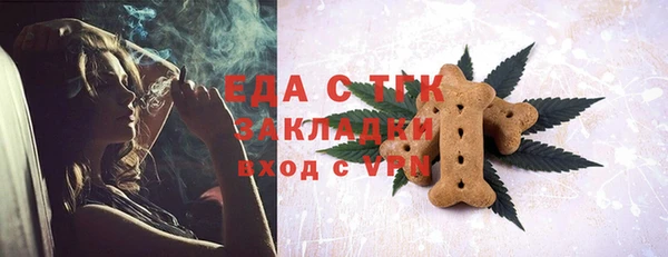 марки lsd Волоколамск
