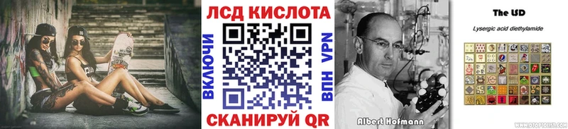 кракен онион  Старый Оскол  Марки NBOMe 1,8мг  как найти наркотики 